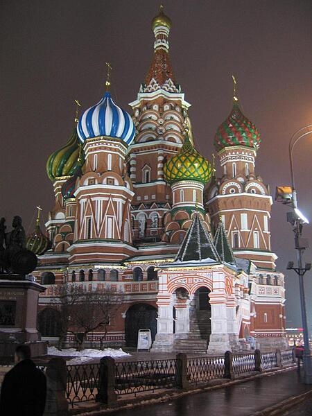 St. Basil Cathedral in Moscow, Russia. UVU has won a six-figure grant from the U.S. Russia Foundation to create a program to encourage more people to become experts on Russia and its culture.