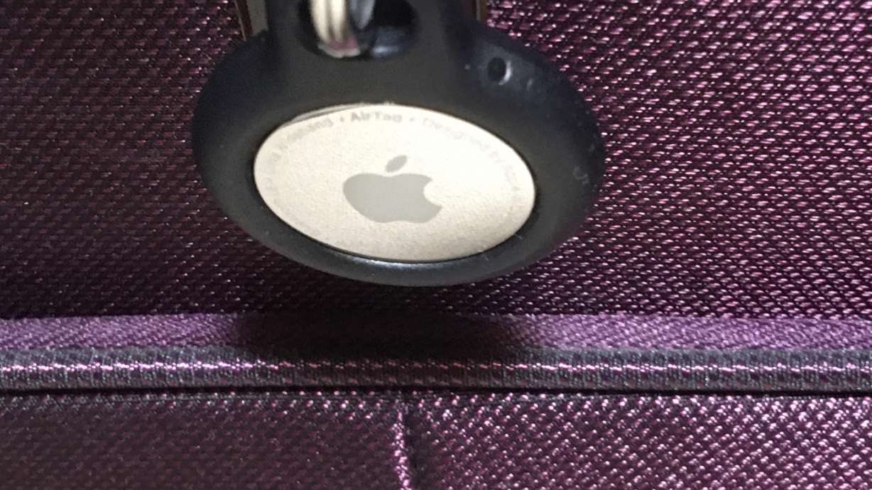 United Airlines travelers with lost luggage have a new tool to track their bags.