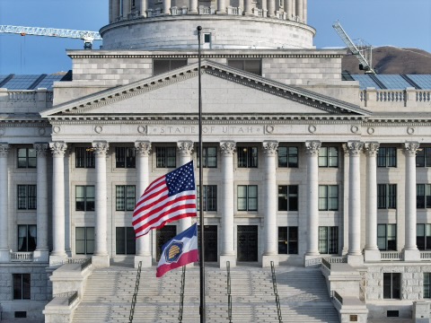 The state Capitol is pictured on the first day of the legislative session on Tuesday.