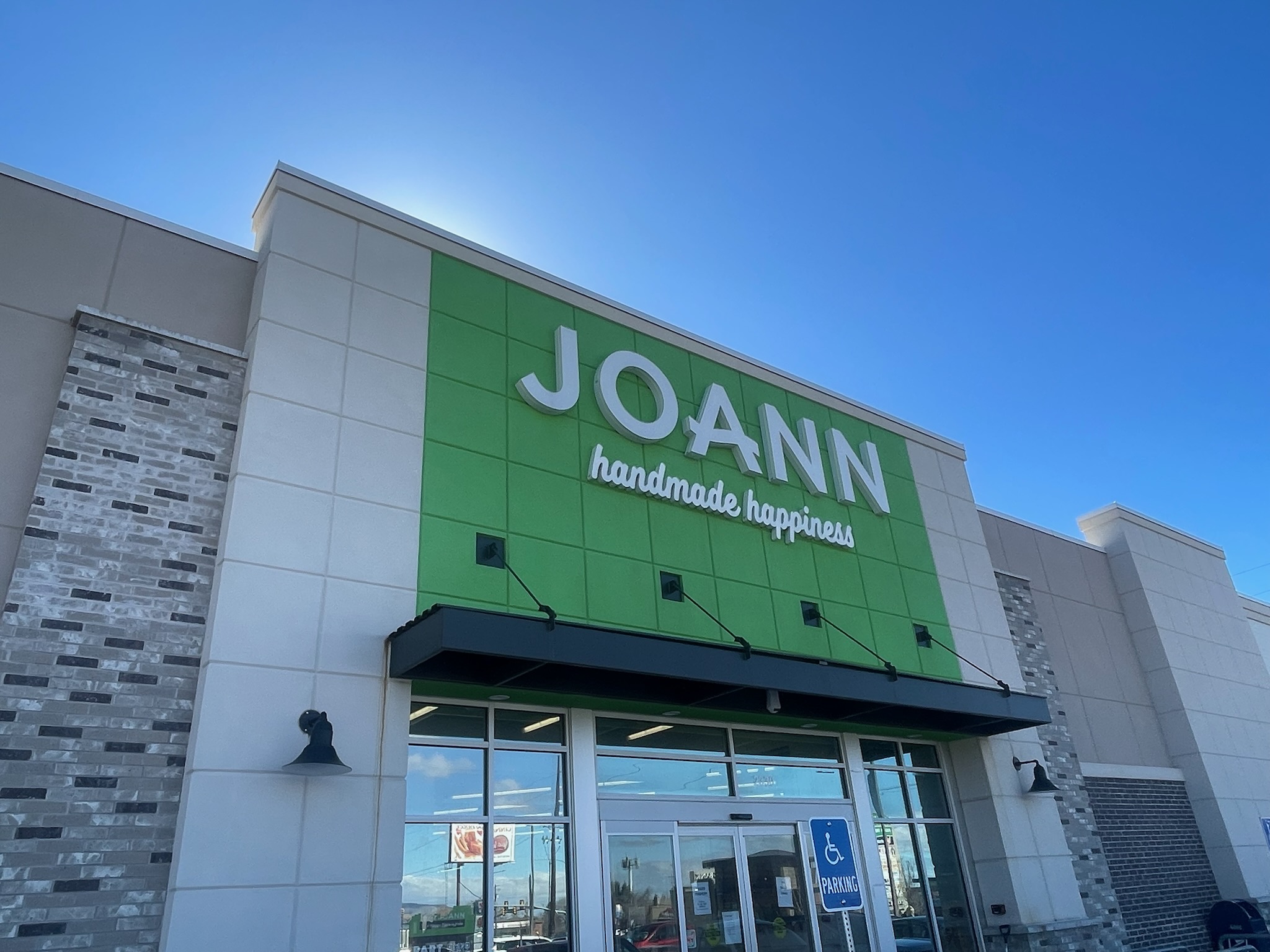Joann's Millcreek location is pictured on Tuesday. Utahns are reacting to the news that the fabric and crafts giant is going out of business and closing all its stores.
