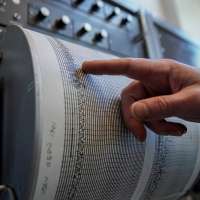 3.6-magnitude earthquake hits West Valley City