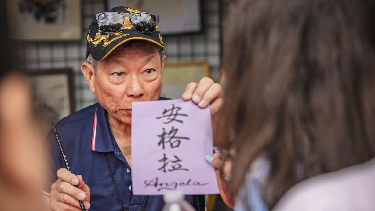 Salt Lake City's Living Traditions Festival starts Friday, May 16.