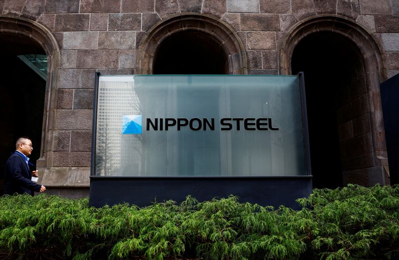 President Donald Trump said on Sunday that the United States will have control over U.S. Steel as part of the company's partnership with Japanese firm Nippon Steel.