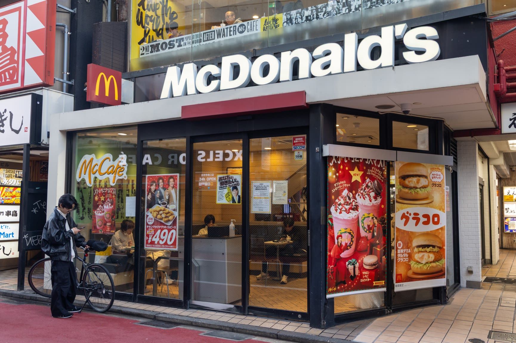 Pokémon fans leave McDonald's Japan in massive food waste drama
