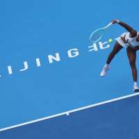 Gauff and Anisimova set up all-American semifinal at China Open