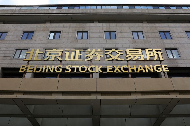 Revived US trade war set to knock China's stocks from lofty peaks