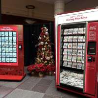 Church of Jesus Christ to put Light the World machines in 21 countries