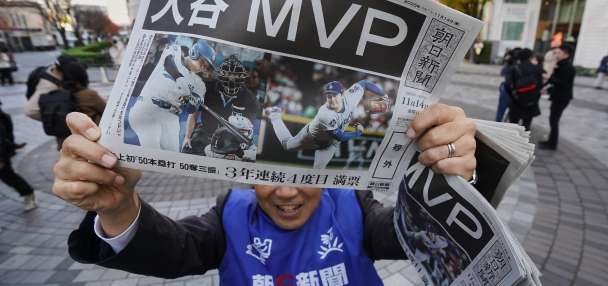 Shohei Ohtani's 4th MVP award sparks celebrations in Japan