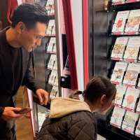 Director Jon M. Chu brings 'Wicked' magic to the Giving Machines