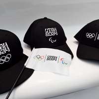 Is the new Utah 2034 logo for the Olympics hard to read?