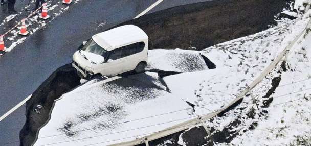 Japan assesses damage from 7.5 magnitude quake that injured 34