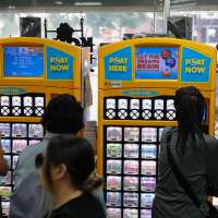 Powerball jackpot climbs to $1.1B after there were no big winners in Saturday's drawing