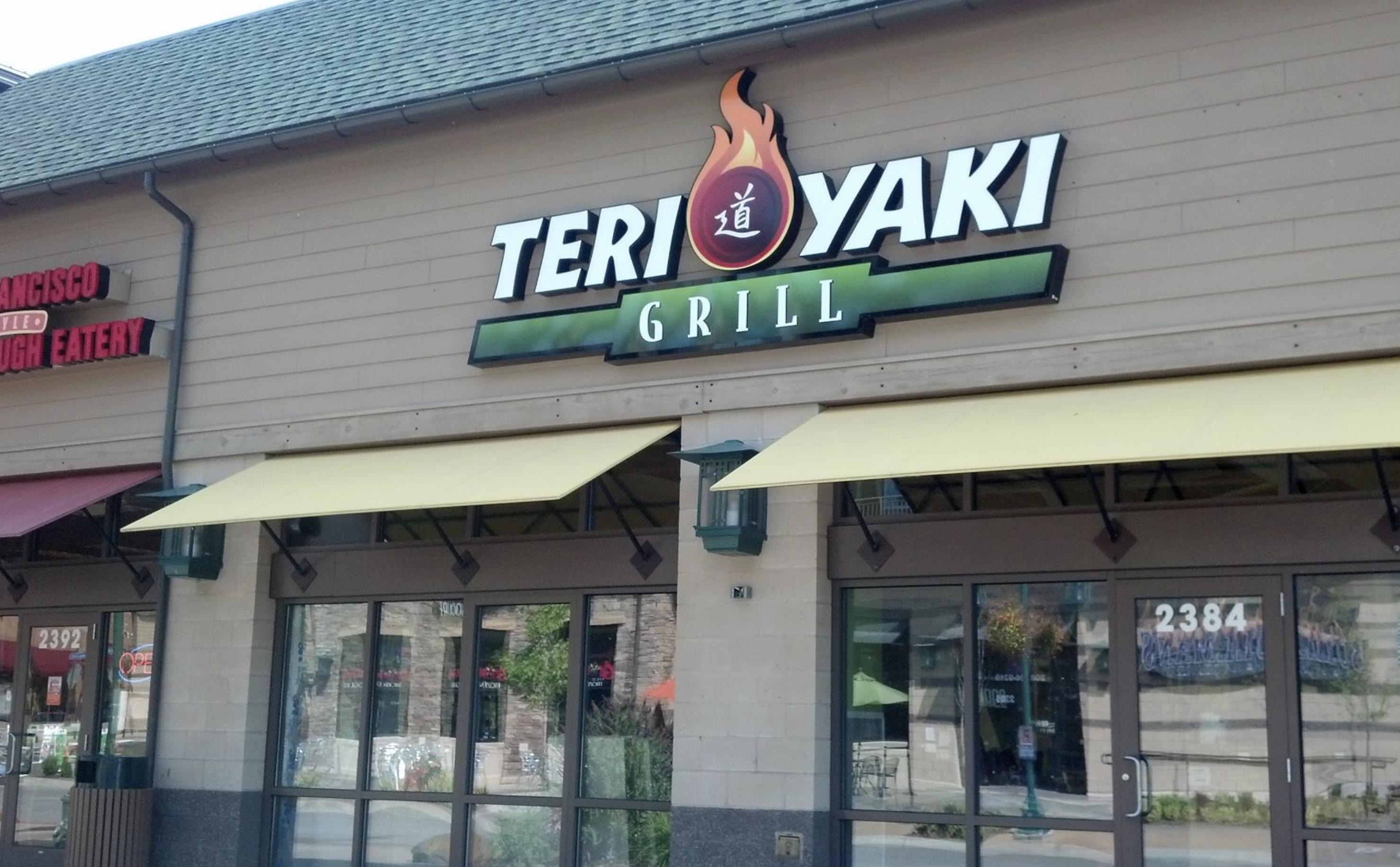 From the NFL to your plate: Mike's journey with Teriyaki Grill