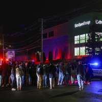 Man suspected in Brown University shooting and MIT professor's killing found dead, officials say