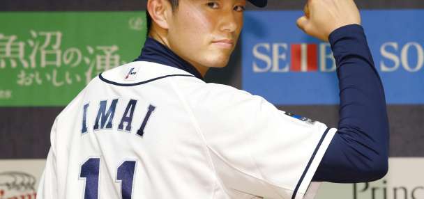 Right-hander Tatsuya Imai and Houston Astros agree to $54 million, 3-year contract, AP source says