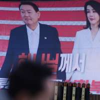 South Korea's former first lady sentenced to 20 months in prison for corruption