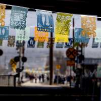 This half-mile art piece highlights Salt Lake City's longest transportation challenge