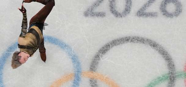 US skating star Ilia Malinin leads after near-perfect short program at the Milan Cortina Olympics