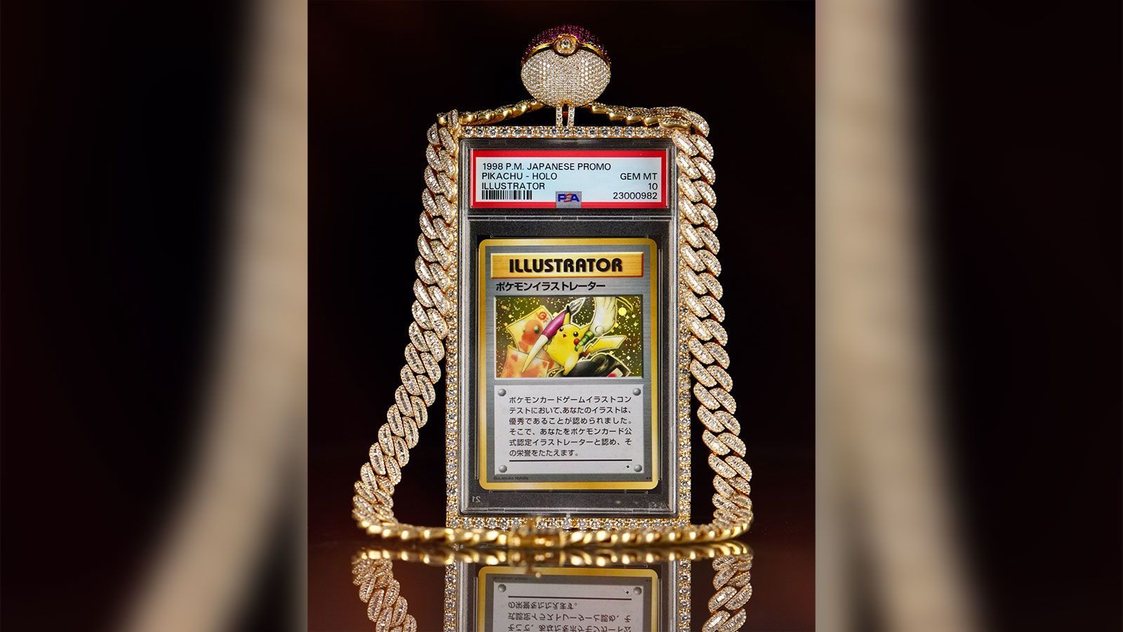 Logan Paul's 'holy grail' of Pokmon cards sells for $16.5 million | KSL.com Logan Paul's 'holy grail' of Pokmon cards sells for $16.5 million | KSL.com