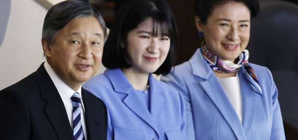 Even Japanese Emperor Naruhito and the royal family are Ohtani fans, make appearance at Tokyo Dome