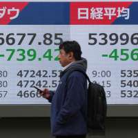 Falling oil prices send Wall Street toward its best day since the start of the Iran war