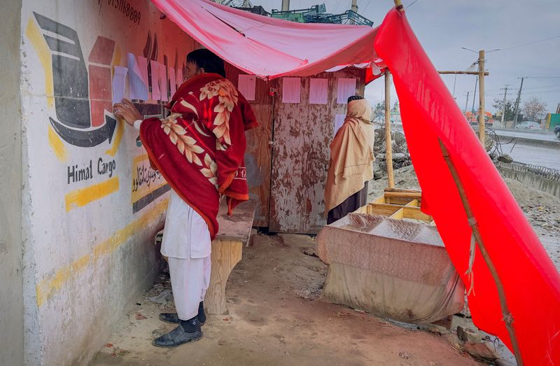 Top World story anchor