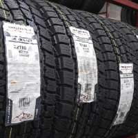 Ready Your Rig for Hunting Season with Big O Tires