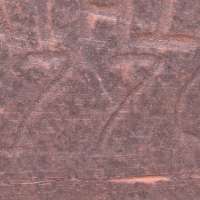 The Search for 250-Year-Old Dominguez/Escalante History at Lake Powell