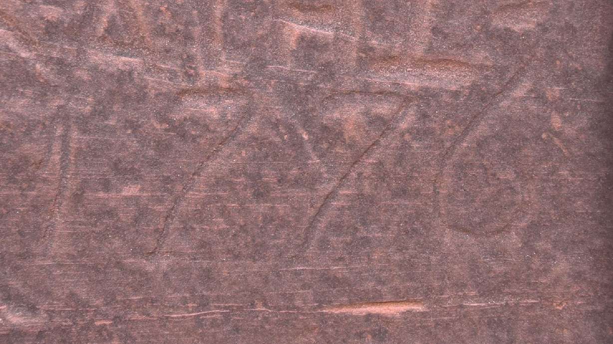 The Search for 250-Year-Old Dominguez/Escalante History at Lake Powell