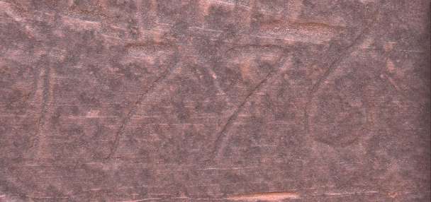 The Search for 250-Year-Old Dominguez/Escalante History at Lake Powell