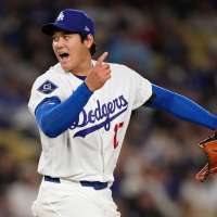 Ohtani strikes out 9 over 6 innings in 2nd pitching-only performance for Dodgers