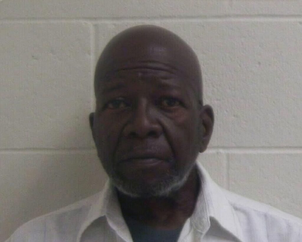 Rickie Lee Stallworth Sr., as he appeared while being booked and released at the Davis County Jail on July 24, 2021. Stallworth died two years later, shortly before Salt Lake police detectives identified him as Christine Gallegos’ killer.