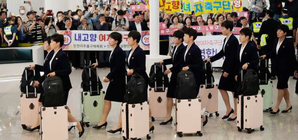 North Korean women's soccer team arrives in South Korea for regional tournament
