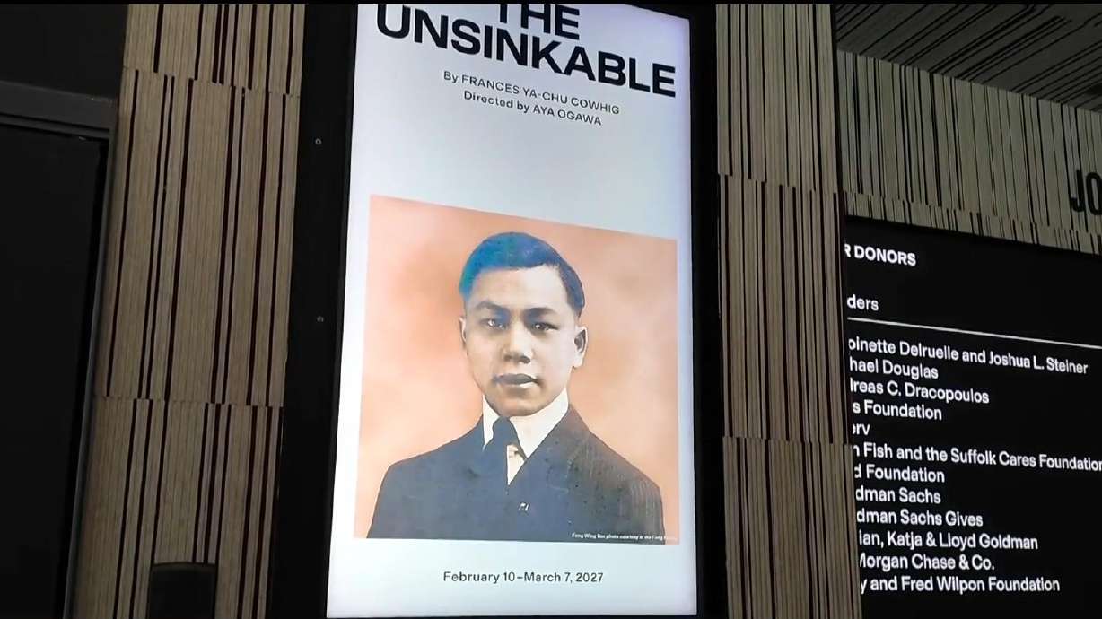 The Perelman Performing Arts Center is producing a show called "Unsinkable."