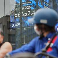 Oil prices climb back toward $100, and the record-breaking rally for US stocks stalls