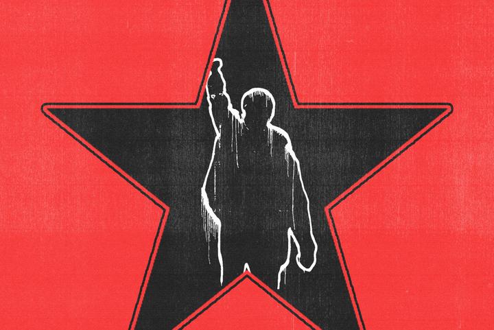 Guerilla Radio: Tribute to Rage Against The Machine