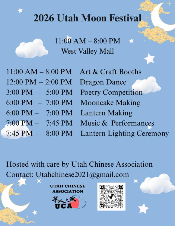 2026 Utah Moon Festival