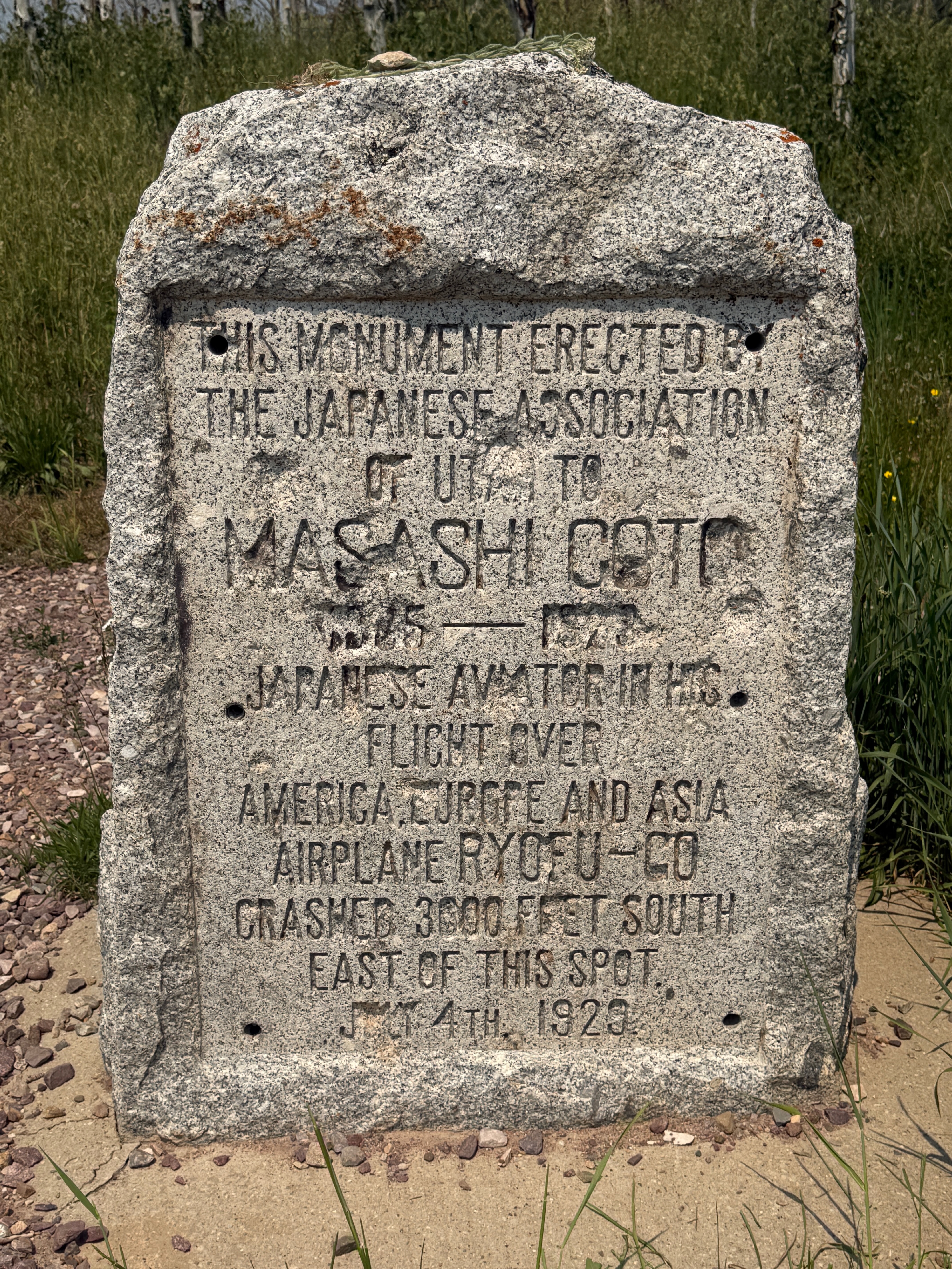 The memorial in Wasatch County near the site of a Japanese aviator's 1929 plane crash has been upgraded and was rededicated on Saturday. The photo shows a stone memorial that has long been located at the site.