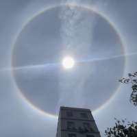 Have You Seen This? Somewhere 'round the rainbow