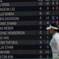 Ina Yoon widens her Women's PGA Championship lead to 5 strokes