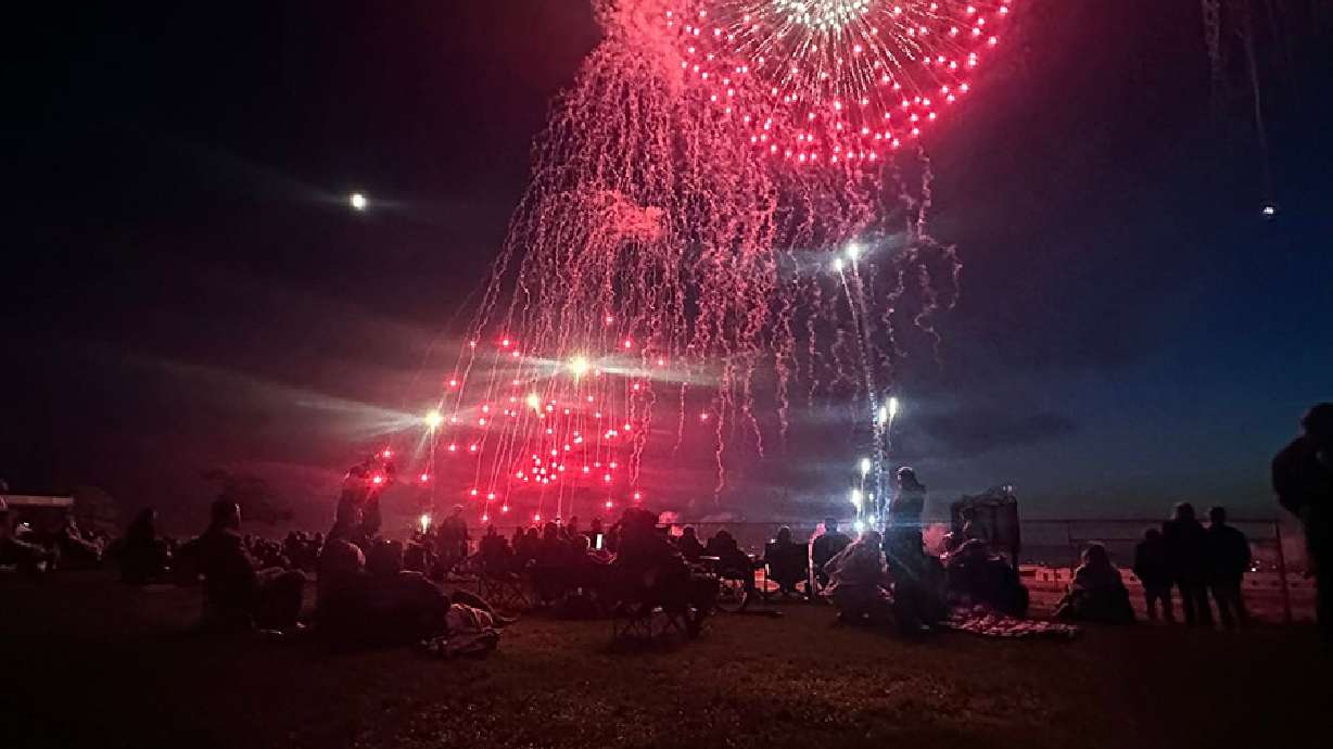 Fireworks at the Bannock County Events Complex. To commemorate America's 250th anniversary, organizers plan to hold the biggest Independence Day celebration it's ever held.