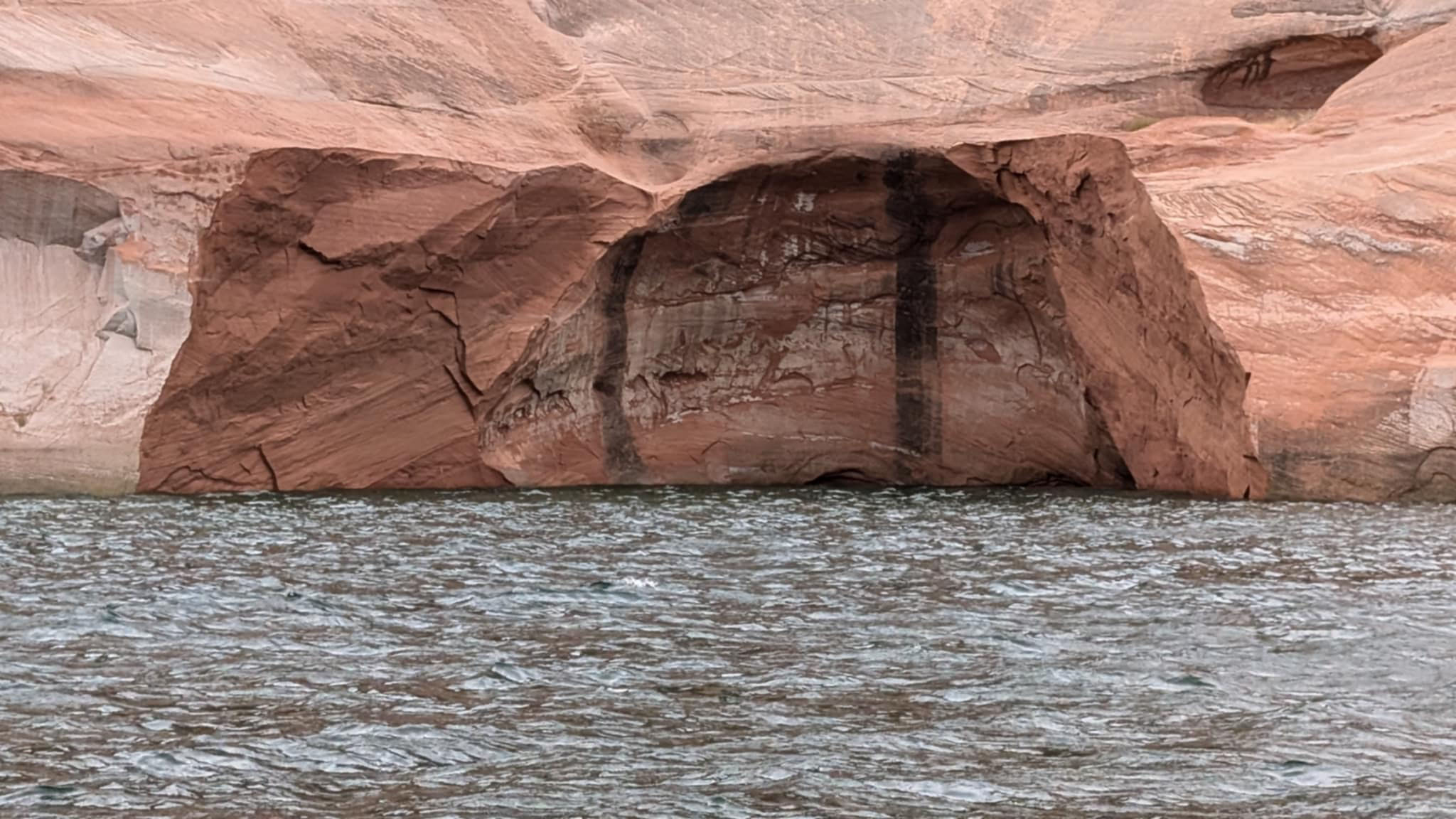 Toilet Bowl arch was found collapsed Thursday evening. (Merril Campbell)
