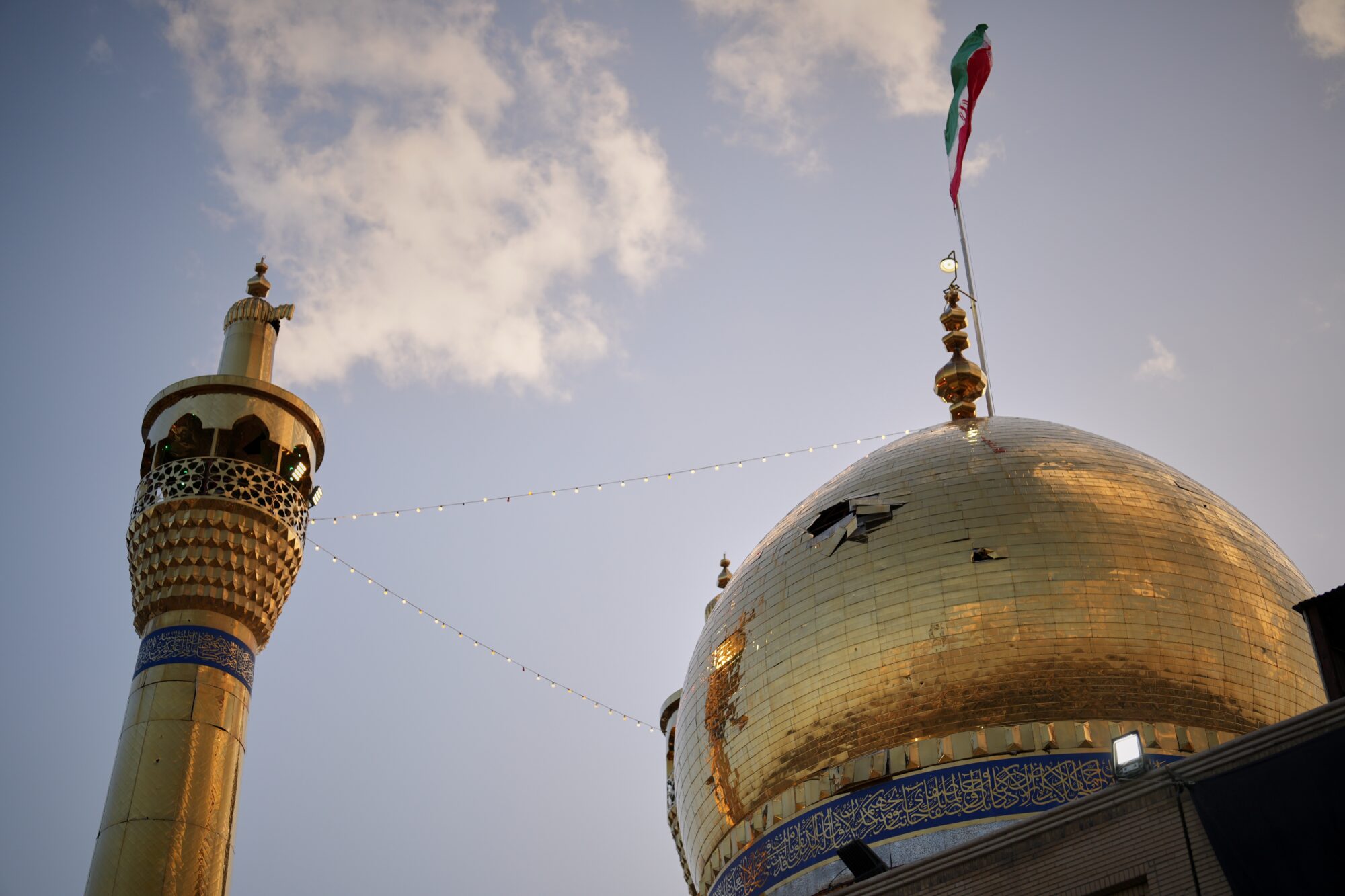 U.S. service member missing in Iran since jet was shot down has been found