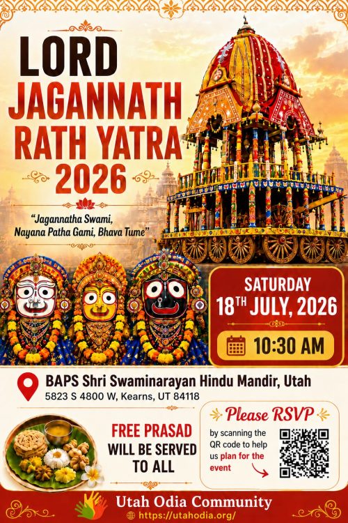 Ratha Yatra 2026 – Chariot Festival