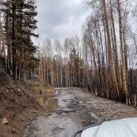 Weather service issues flood watch, cautions communities near recent wildfires