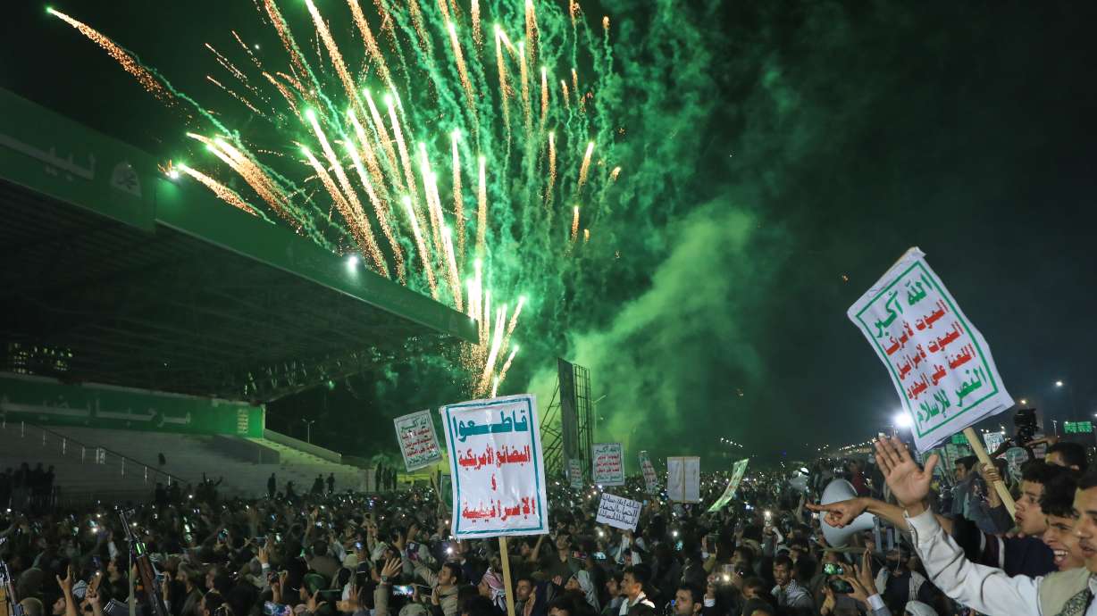Fireworks burst as Houthi supporters rally against the Saudi-led coalition in Sanaa, Yemen, Monday. An Iranian official on Tuesday began meetings with mediators in Pakistan as an interim deal between Iran and the United States has collapsed.