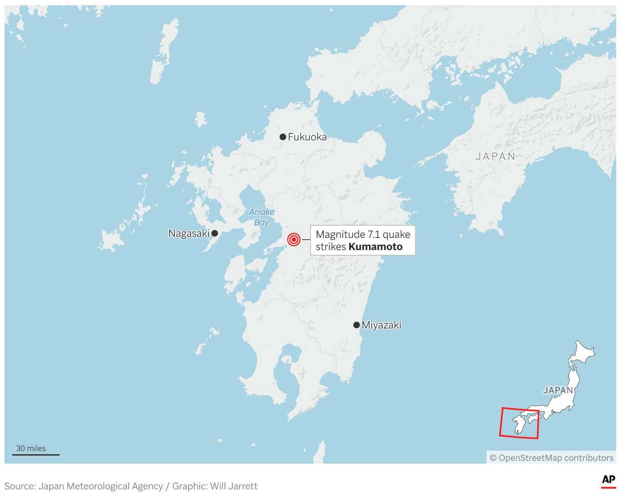 A map showing the location of an earthquake in southern Japan.