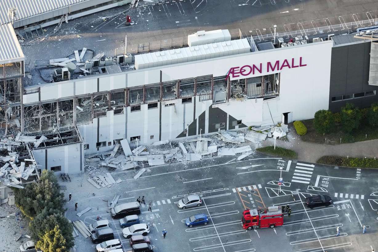 This aerial image shows the damaged AEON Mall after an earthquake in Kashima, Kumamoto prefecture, southern Japan, on Tuesday.