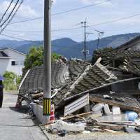Why does Japan experience so many large earthquakes?