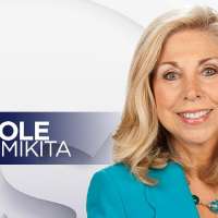 Carole Mikita, KSL